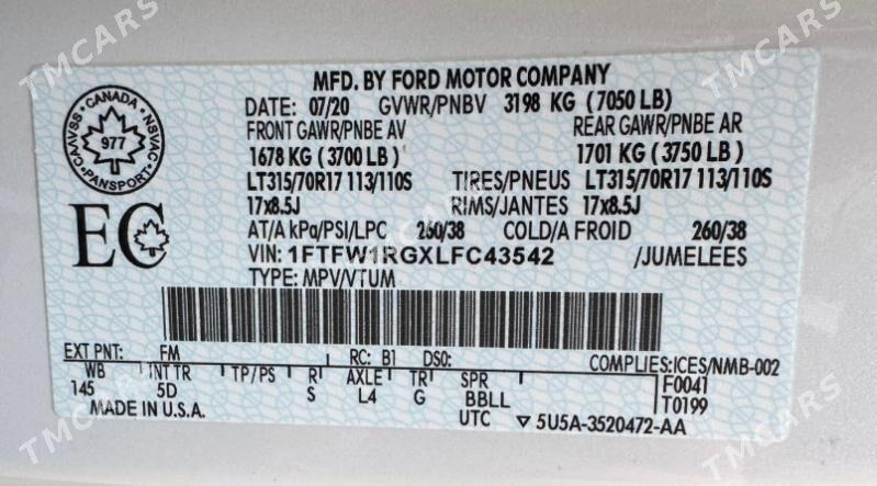 Ford F-150 2020 - 1 100 000 TMT - Ашхабад - img 9