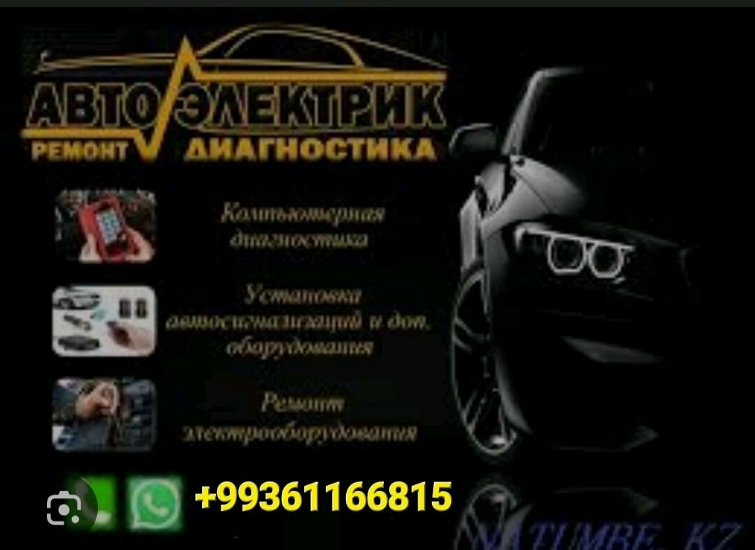 Awto elektrik Wiyezda 50 TMT - Ашхабад - img 3