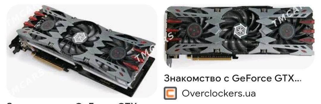 GTX 960 ULTRA 2GB - Türkmenabat - img 1