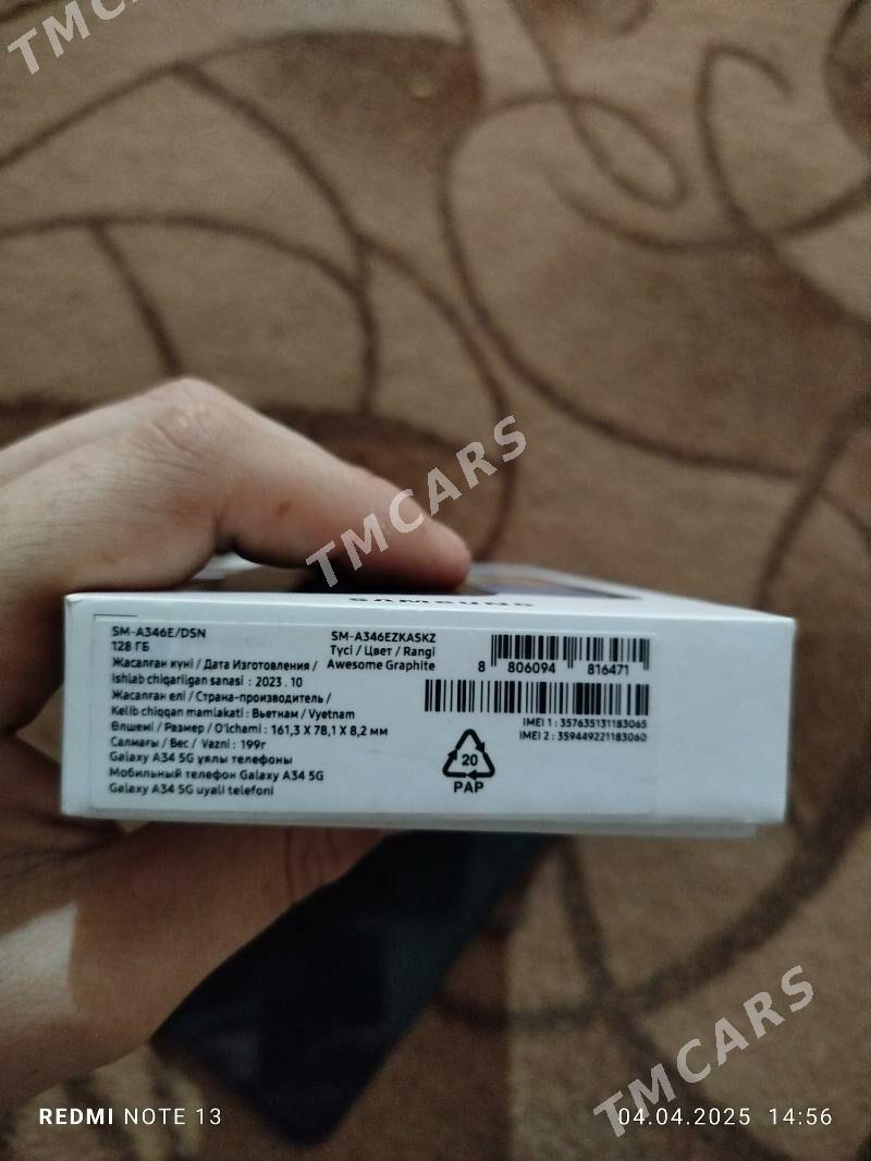 Samsung a34 6 128 - Гурбансолтан Едже - img 2