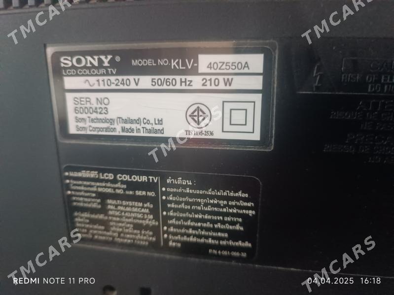 телевизор sony telewizor - 3 mkr - img 4