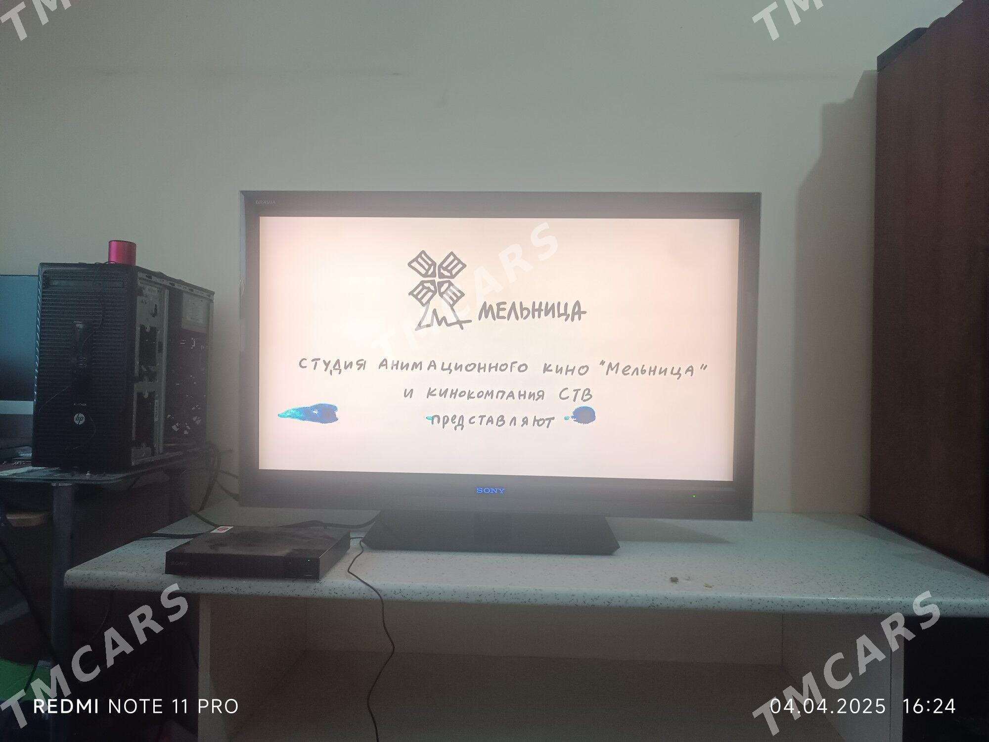 телевизор sony telewizor - 3 mkr - img 1