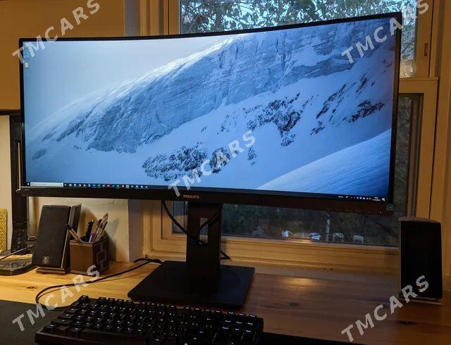 Aýlaw Philips 34”4K - Parahat 4 - img 2