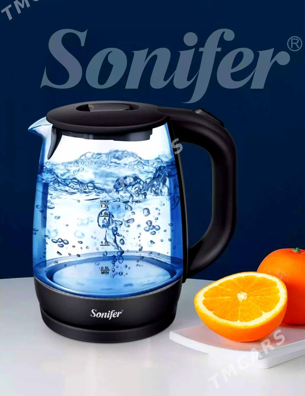 ÇÜŞELY ÇÄÝNEK TEFAL LED ÇYRALY - Ашхабад - img 3