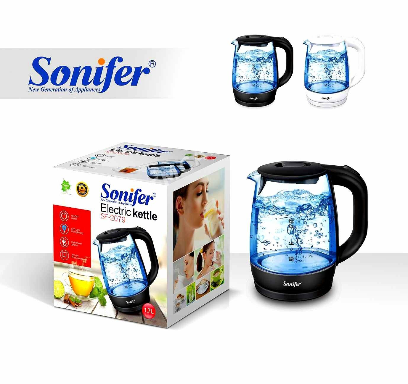 ÇÜŞELY ÇÄÝNEK TEFAL LED ÇYRALY - Ашхабад - img 2