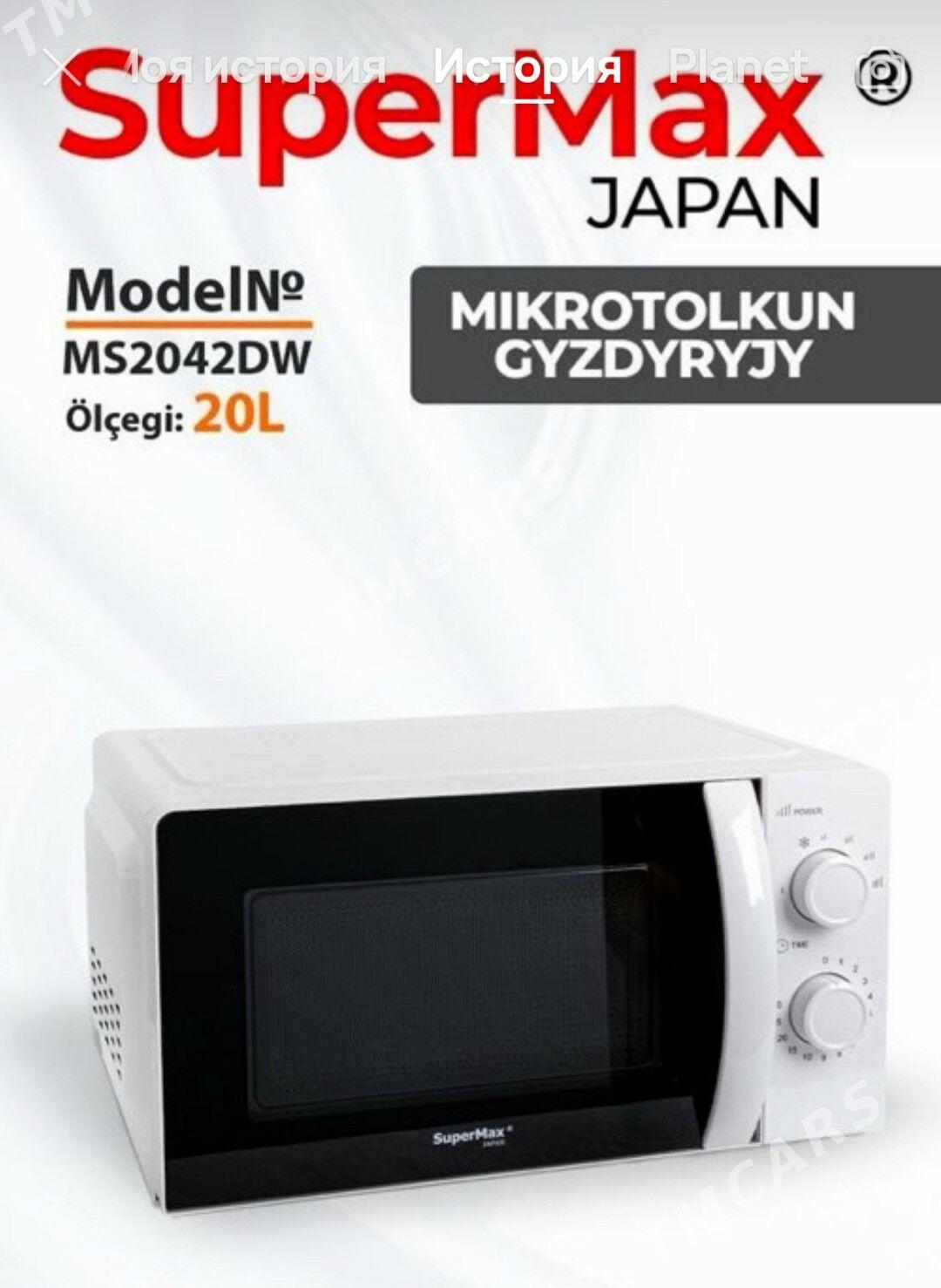 AMATLY MIKRAVOLNOFKALAR JAPAN - Ашхабад - img 3