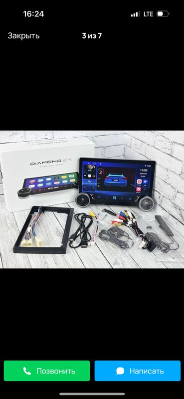 Android Diamond6-128 - 11 мкр - img 2