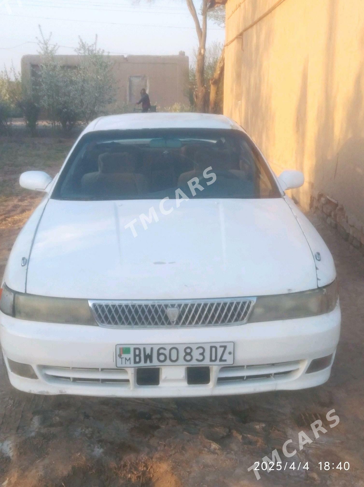 Toyota Chaser 1995 - 25 000 TMT - Гороглы (Тагта) - img 1