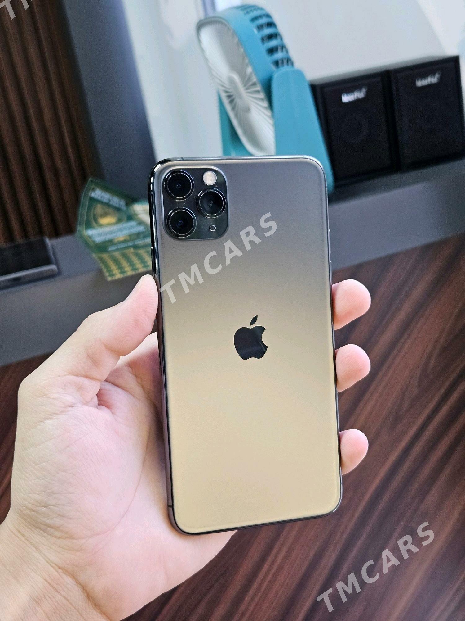 Pro mobile  - Мары - img 2