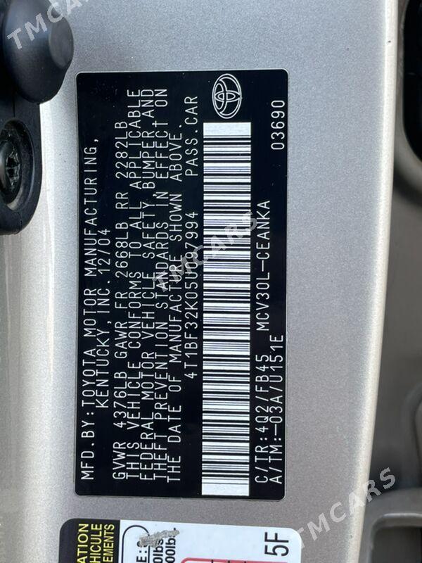 Toyota Camry 2005 - 225 000 TMT - Туркменабат - img 8