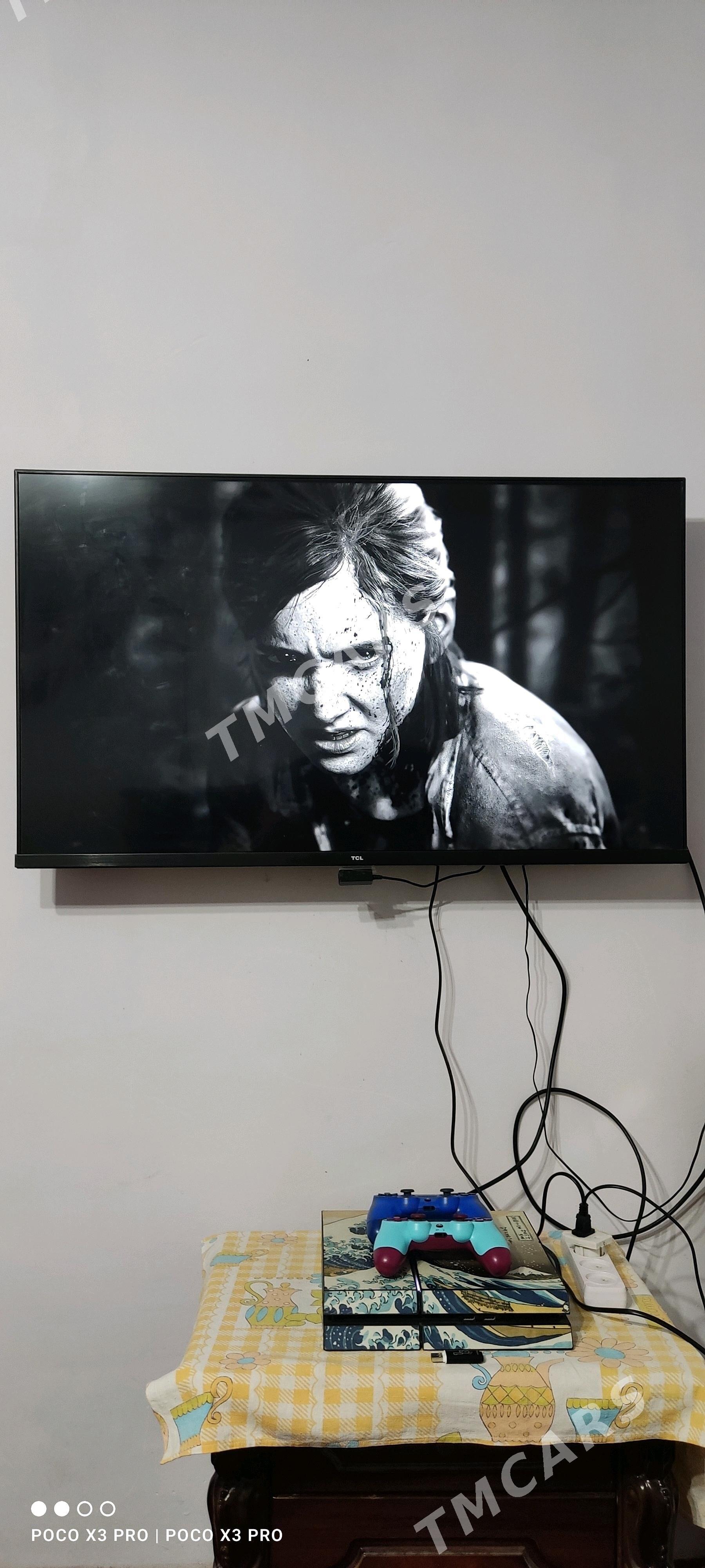 Playstation 4 - Мары - img 4
