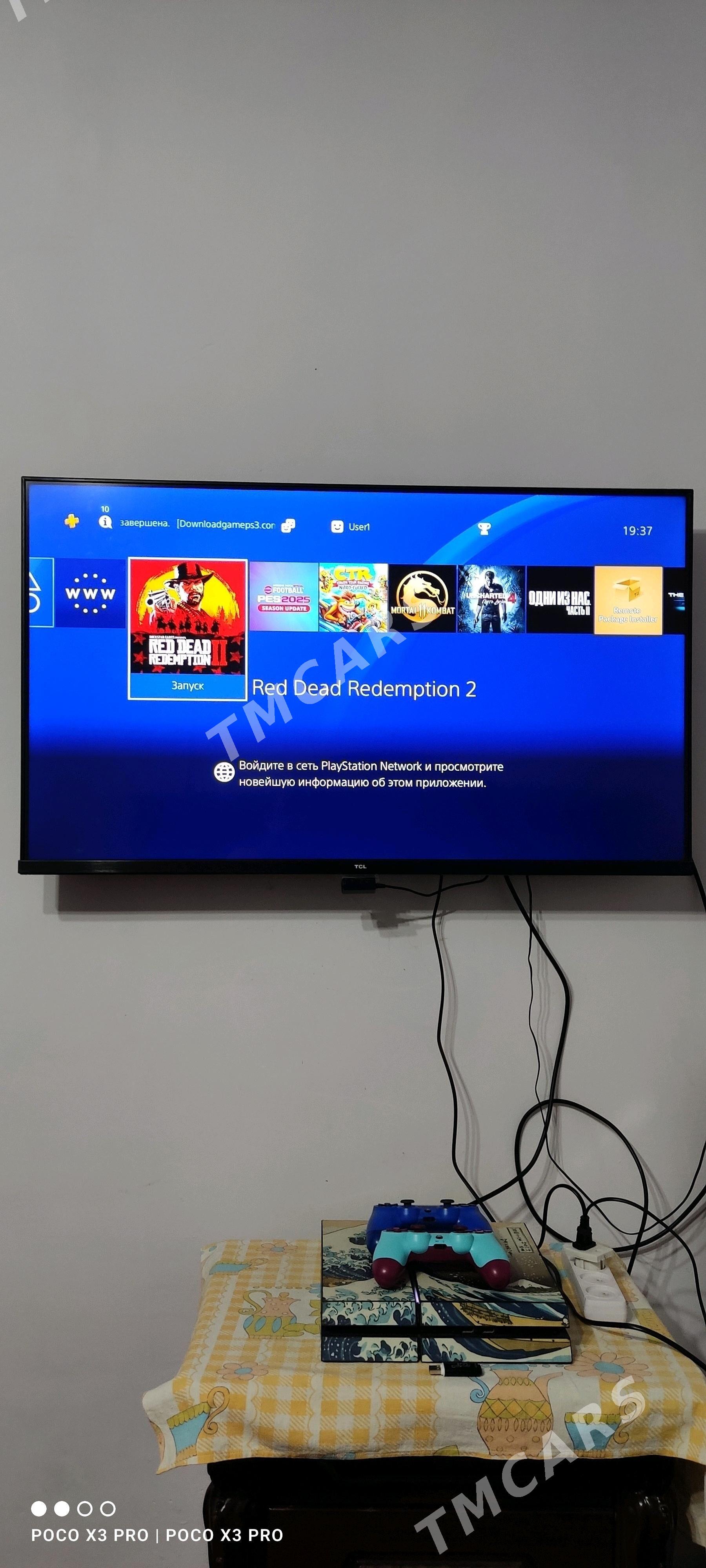 Playstation 4 - Мары - img 7