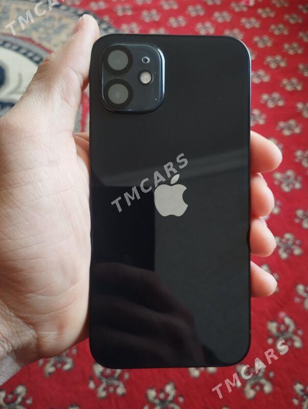 iPhone 12 - Койтендаг - img 3