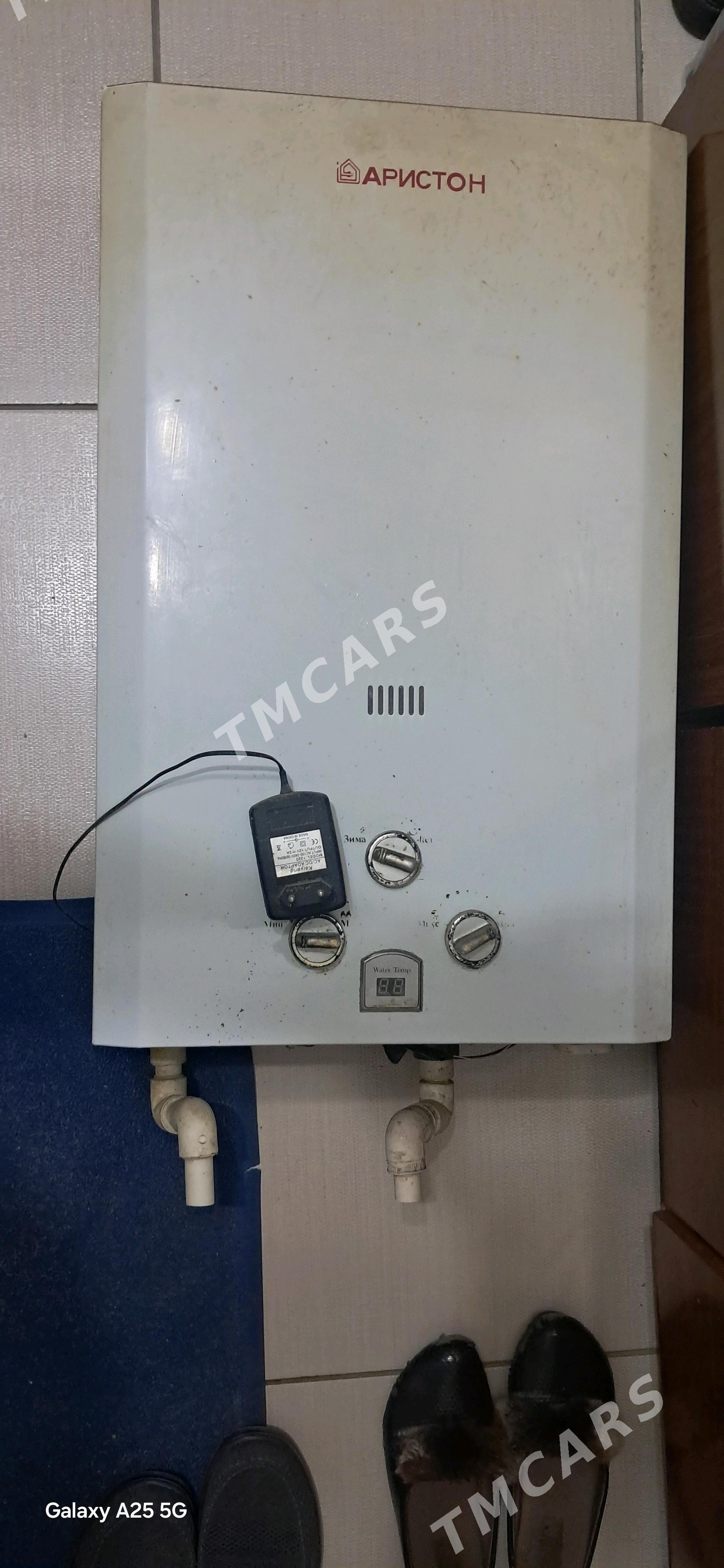 aristo gaz kalonka - Mary - img 2