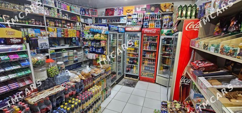 DUKAN MAGAZYN DURALG! - Бузмеин ГРЭС - img 2