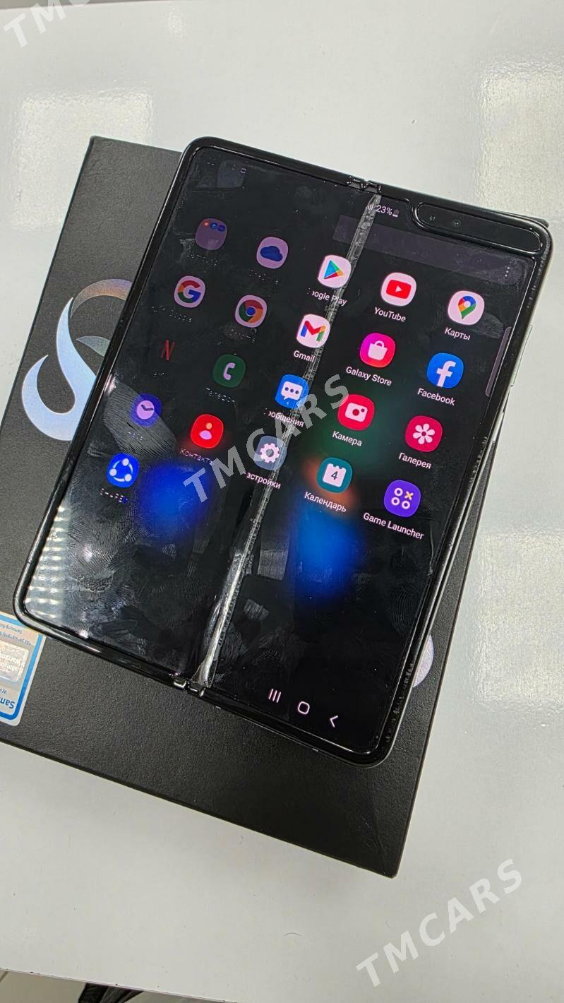 Galaxy fold - Ашхабад - img 2