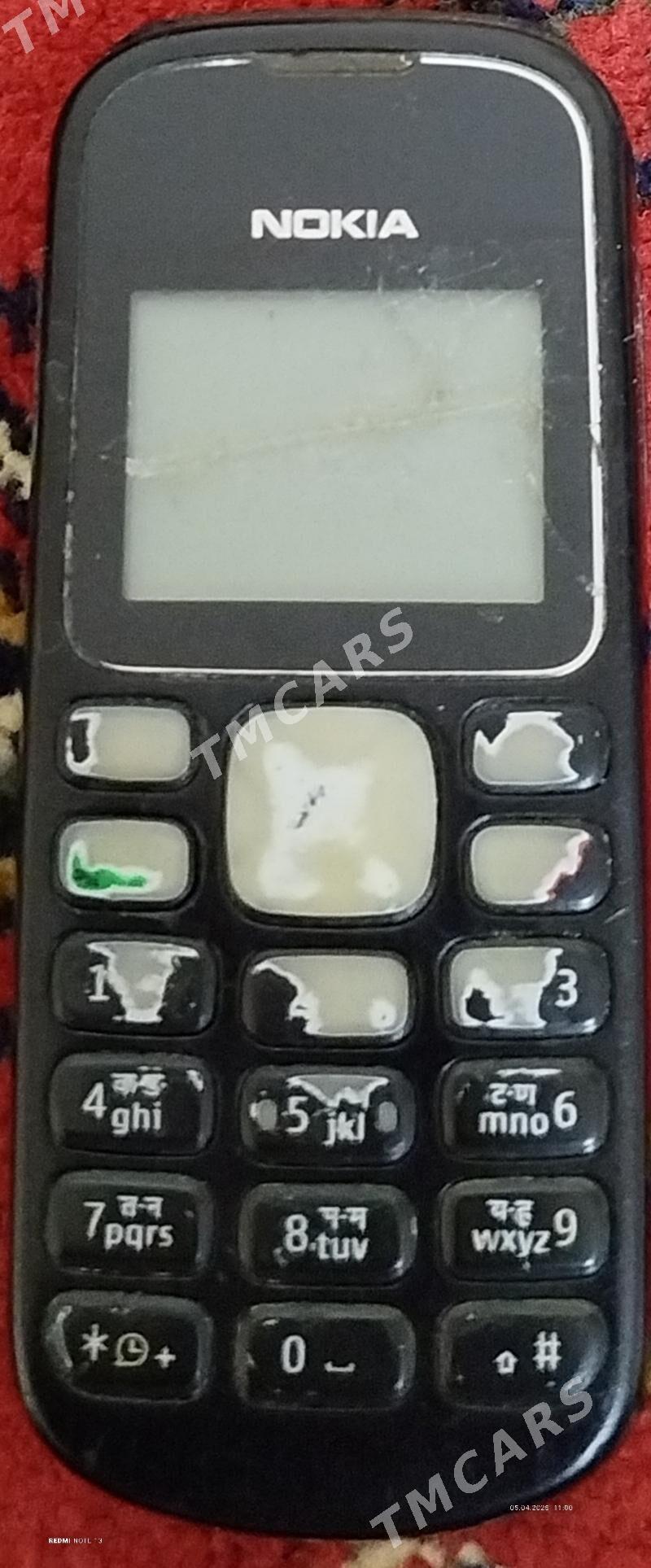 Nokia - Огуз хан - img 2