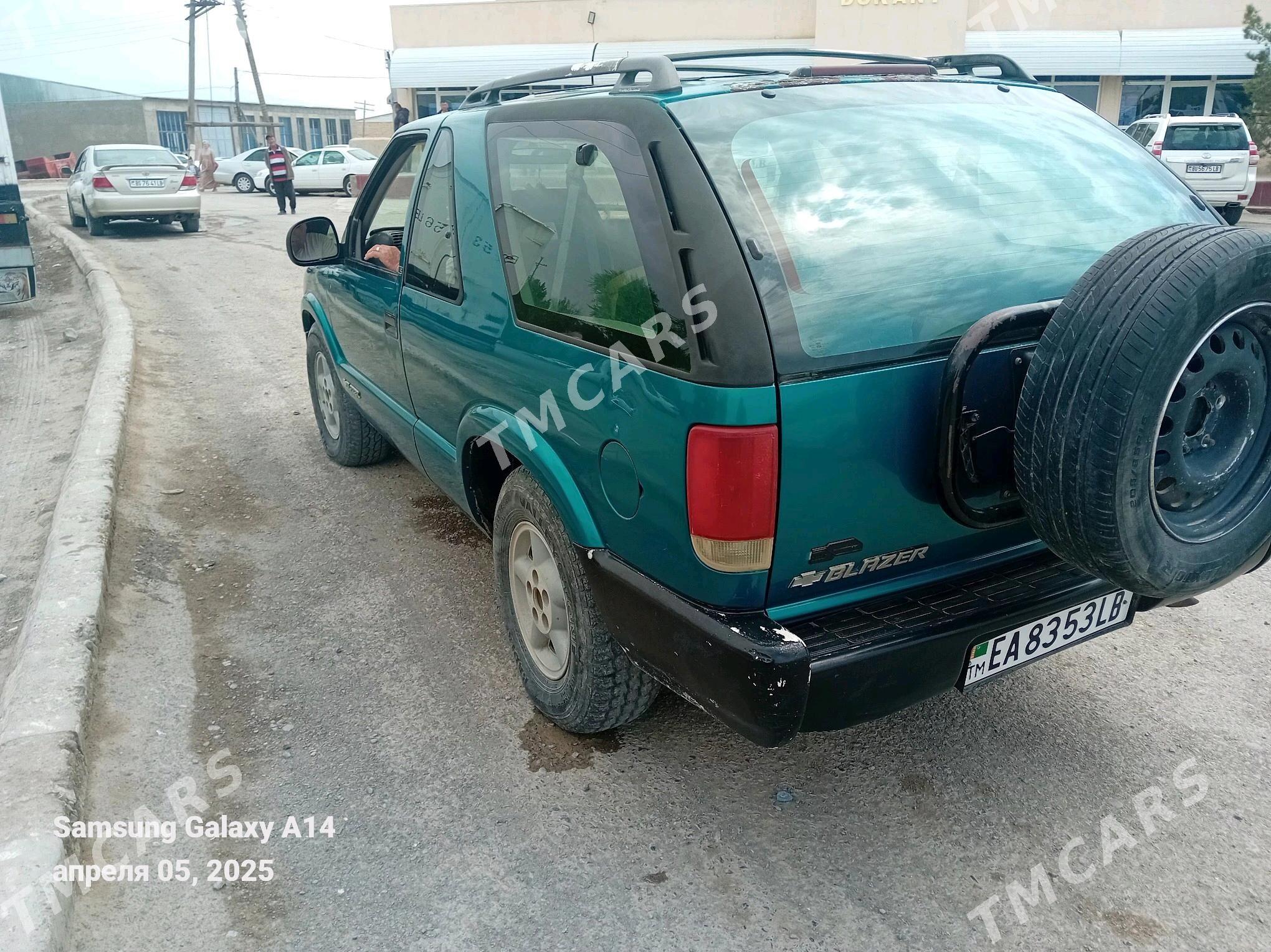 Nissan 240SX 1997 - 25 000 TMT - Койтендаг - img 3