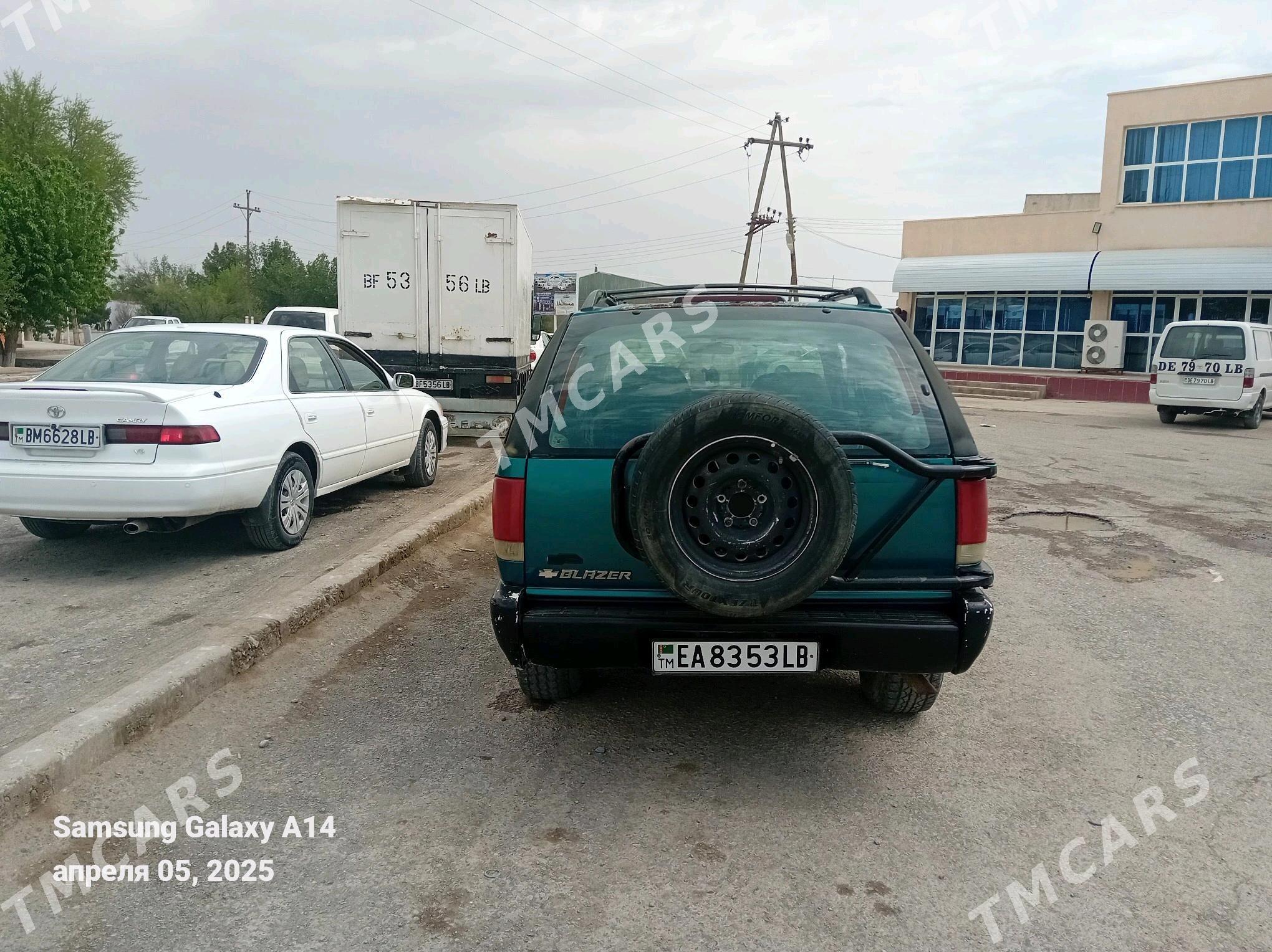 Nissan 240SX 1997 - 25 000 TMT - Койтендаг - img 4