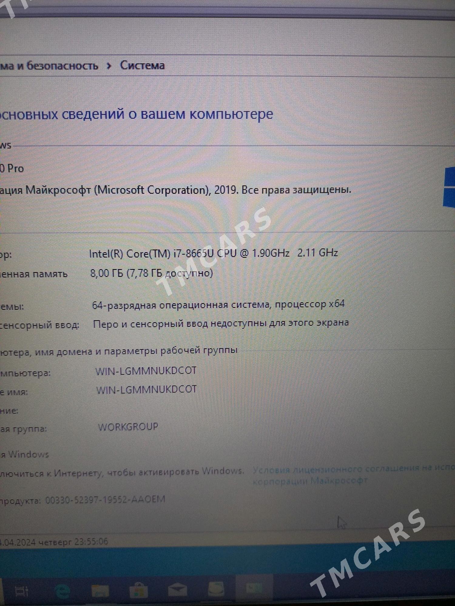 Dell Dubay bahadan - Ашхабад - img 5