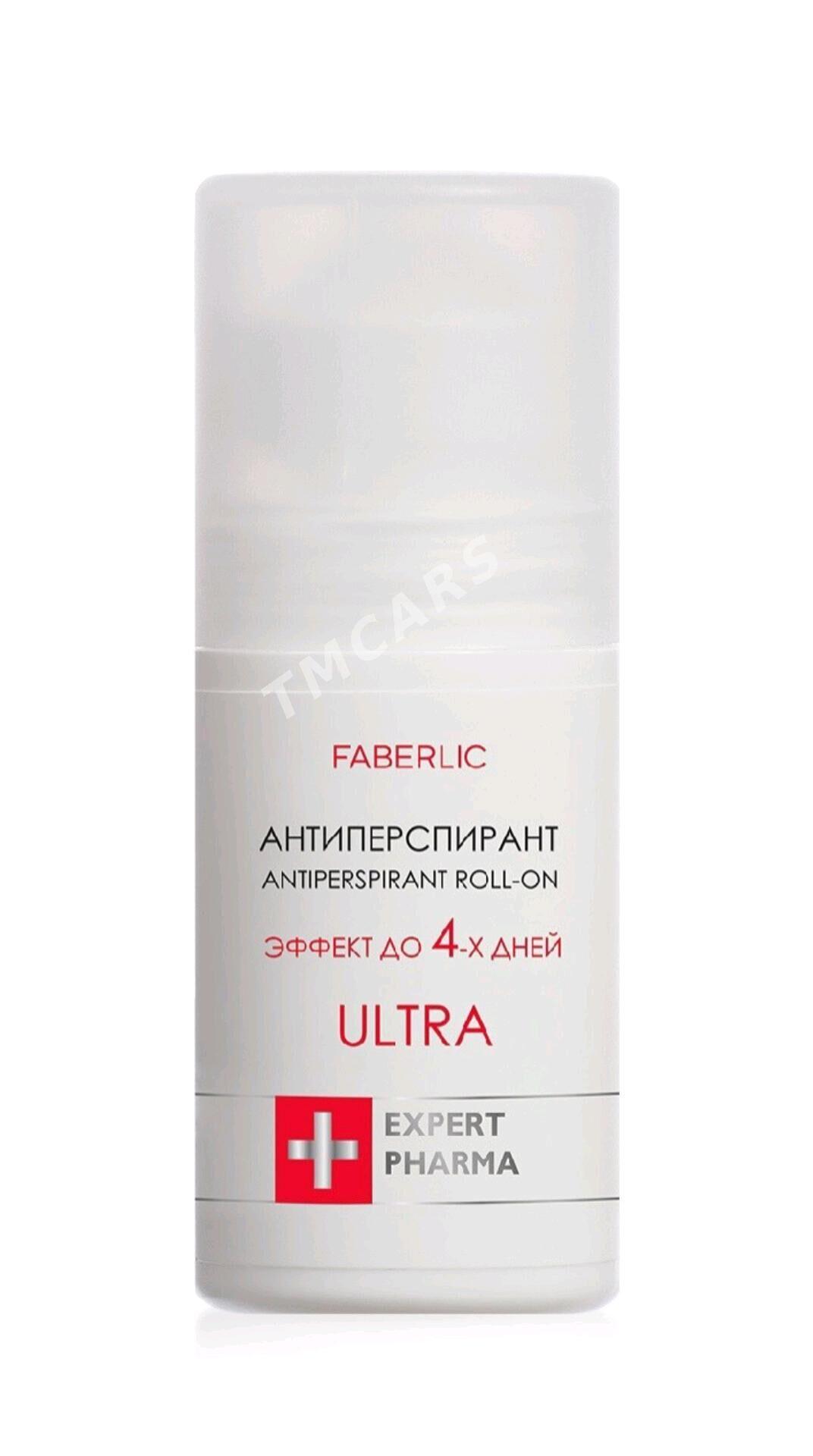 Rexona - Sakarçäge - img 2