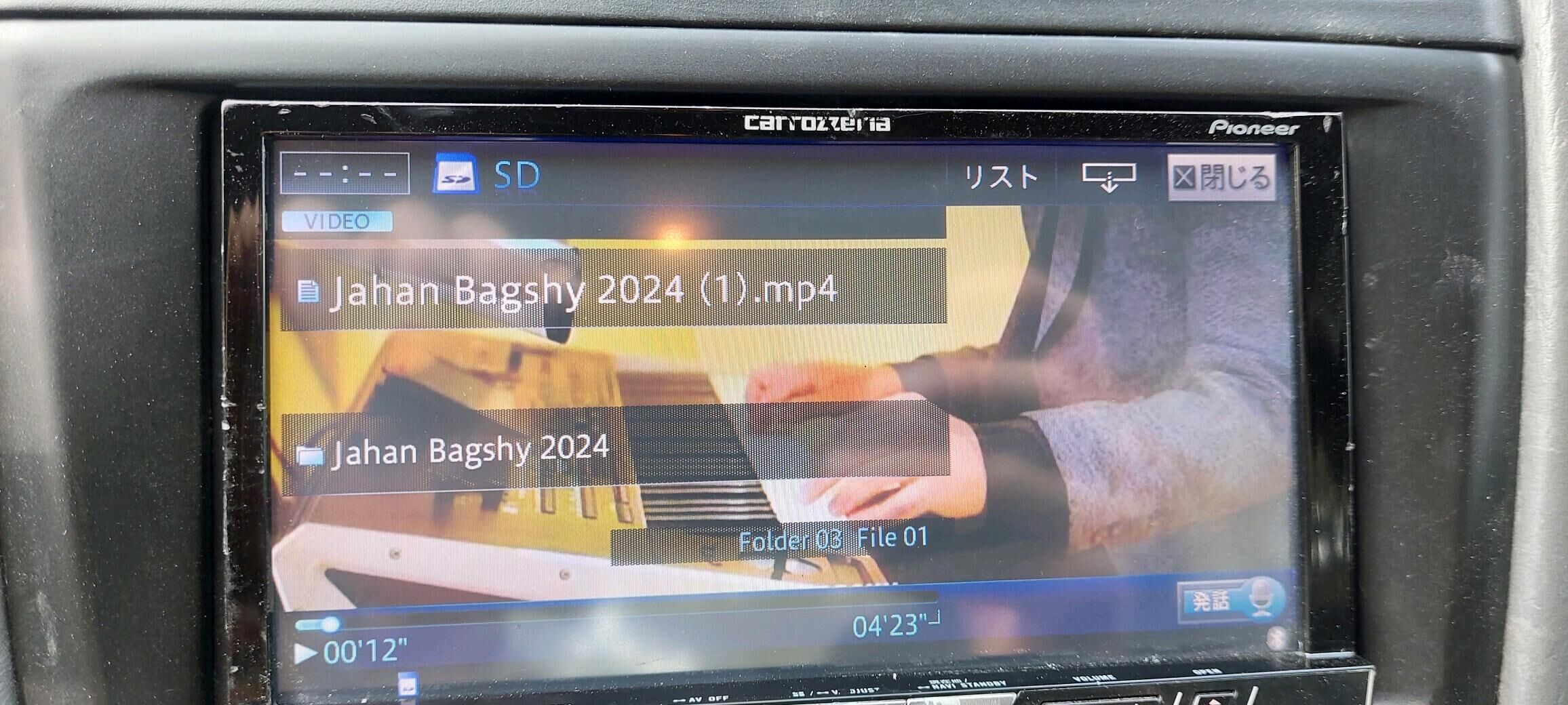 Pioneer  carrazzera 1 300 TMT - Шатлык - img 2