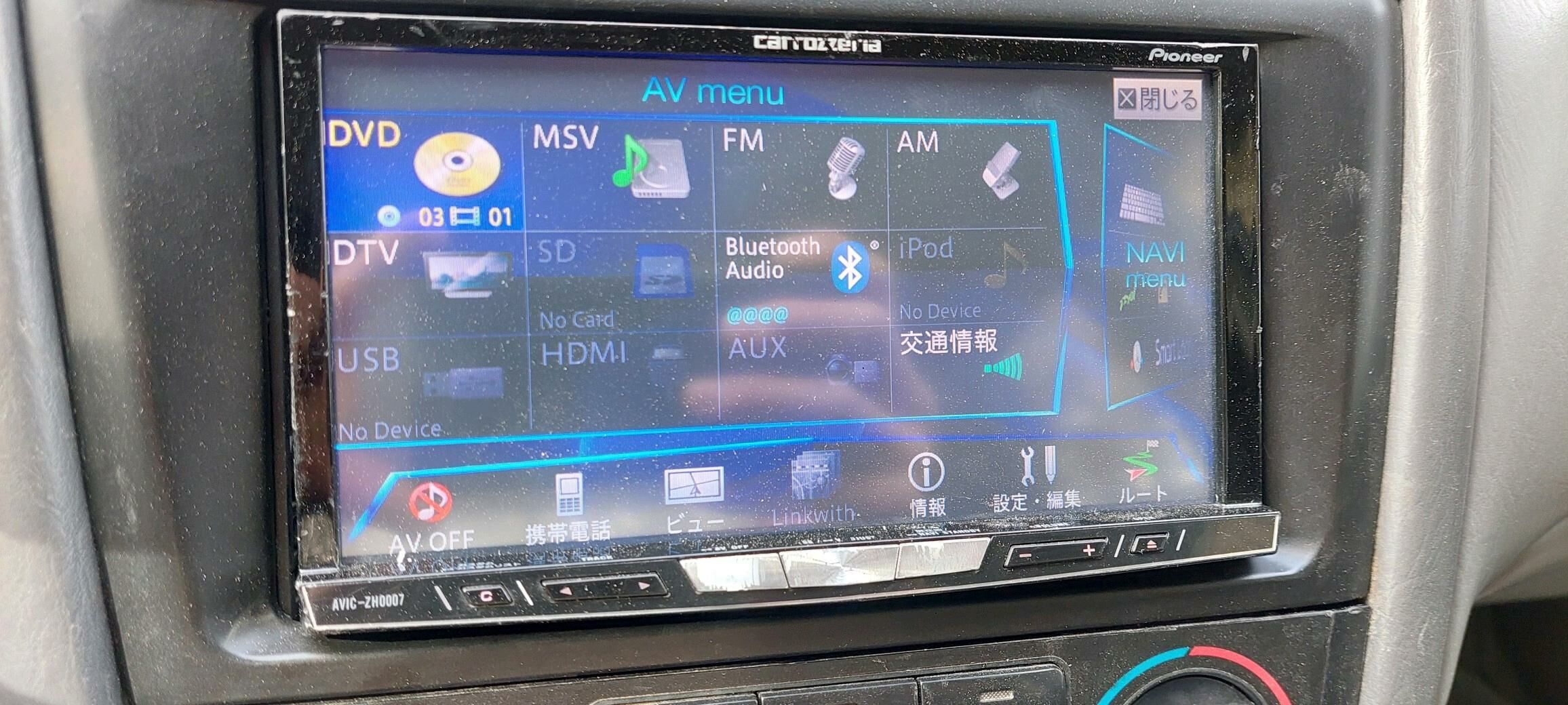 Pioneer  carrazzera 1 300 TMT - Шатлык - img 6