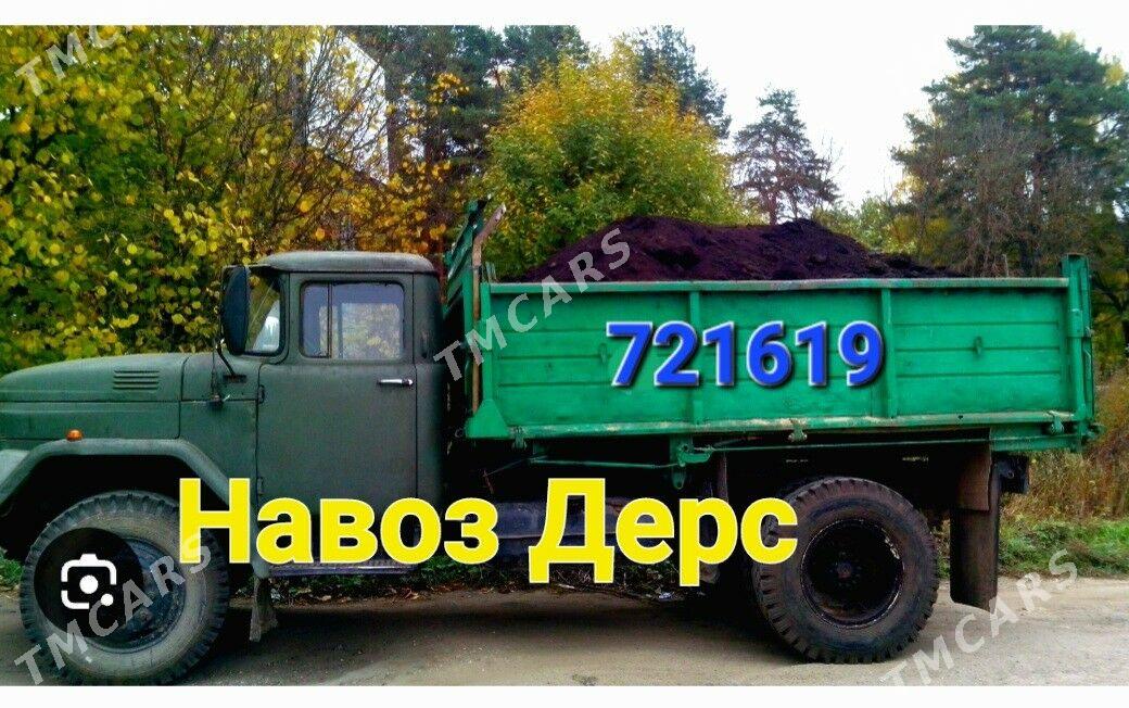 MITI DERS GUM Дерс Навоз Гум - Aşgabat - img 3