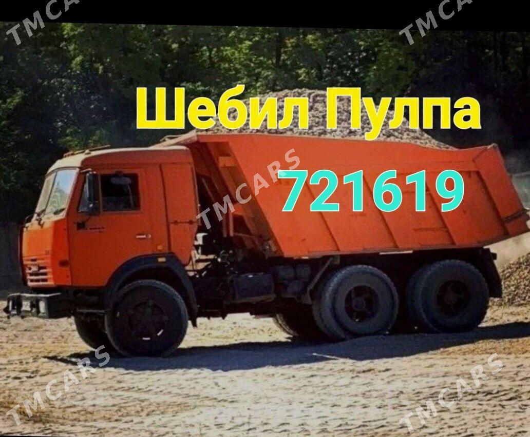 MITI DERS GUM Дерс Навоз Гум - Aşgabat - img 5