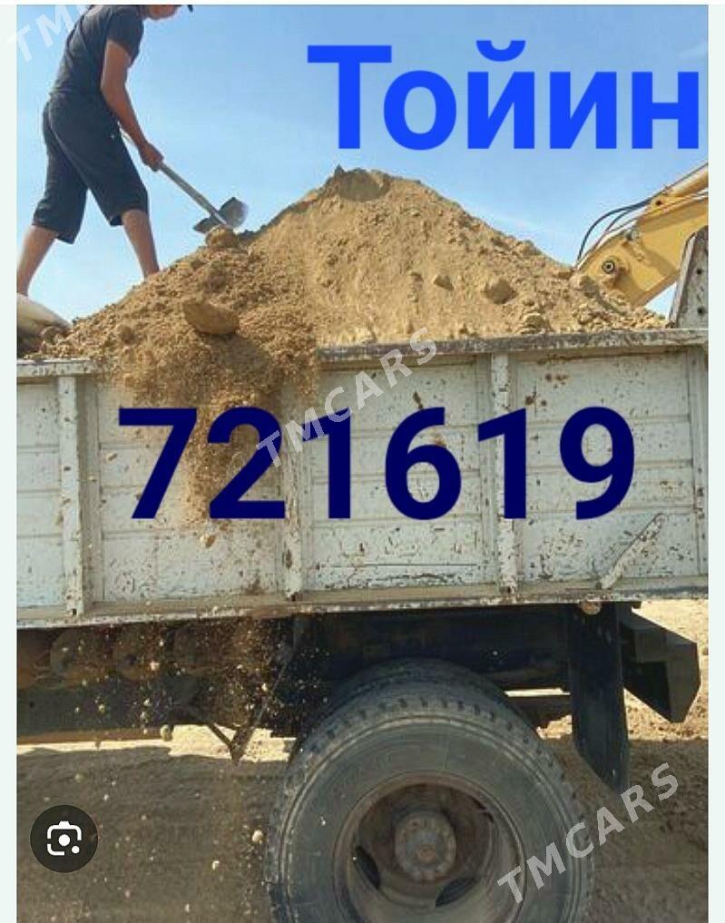 MITI DERS GUM Дерс Навоз Гум - Aşgabat - img 6