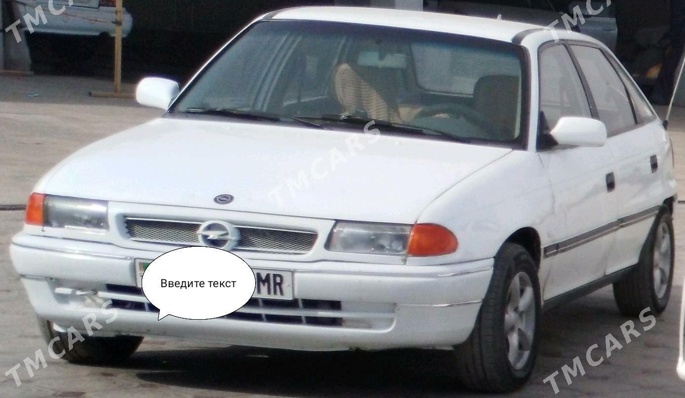 Opel Astra 1992 - 30 000 TMT - Mary - img 2