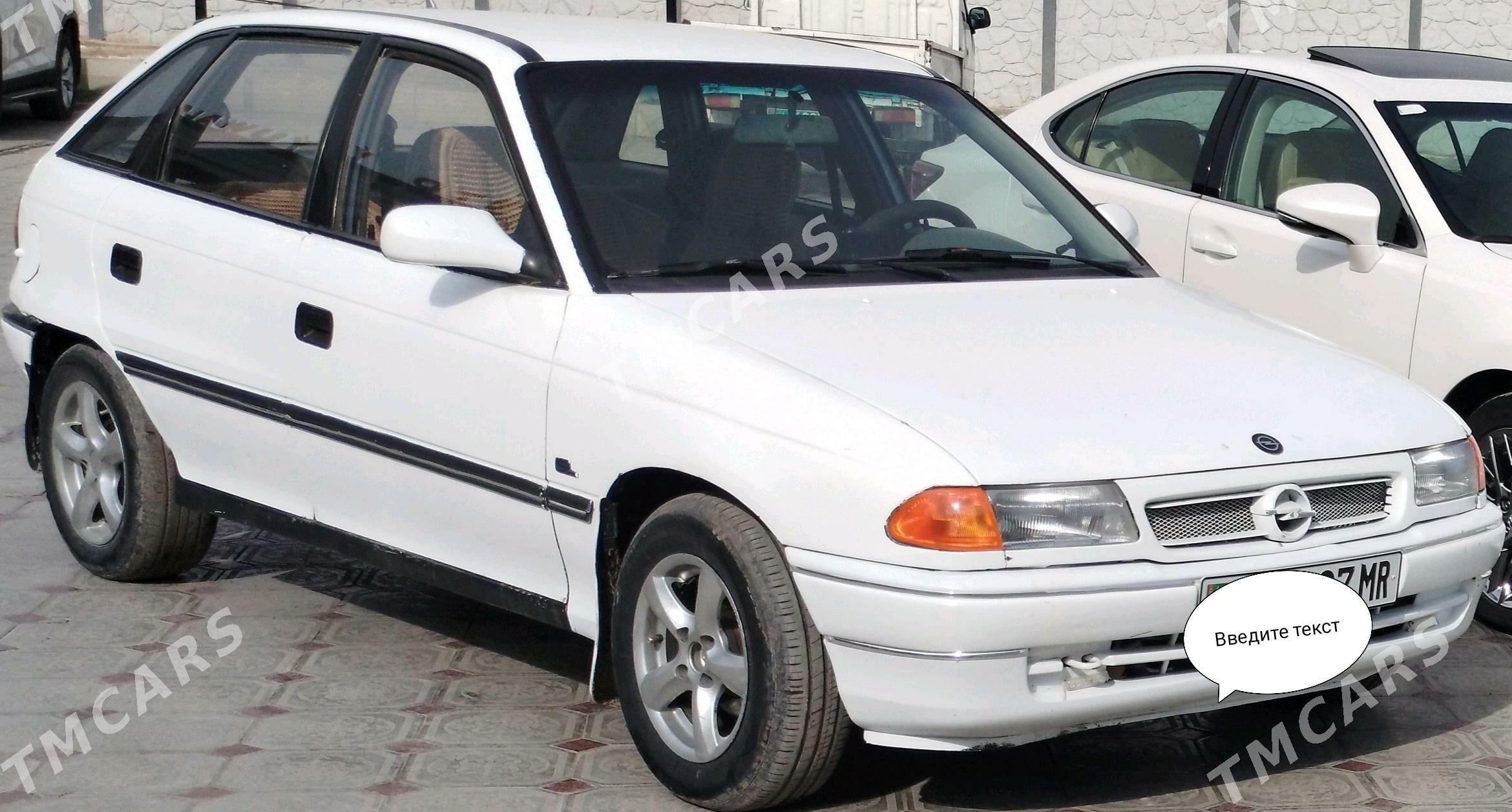 Opel Astra 1992 - 30 000 TMT - Mary - img 3