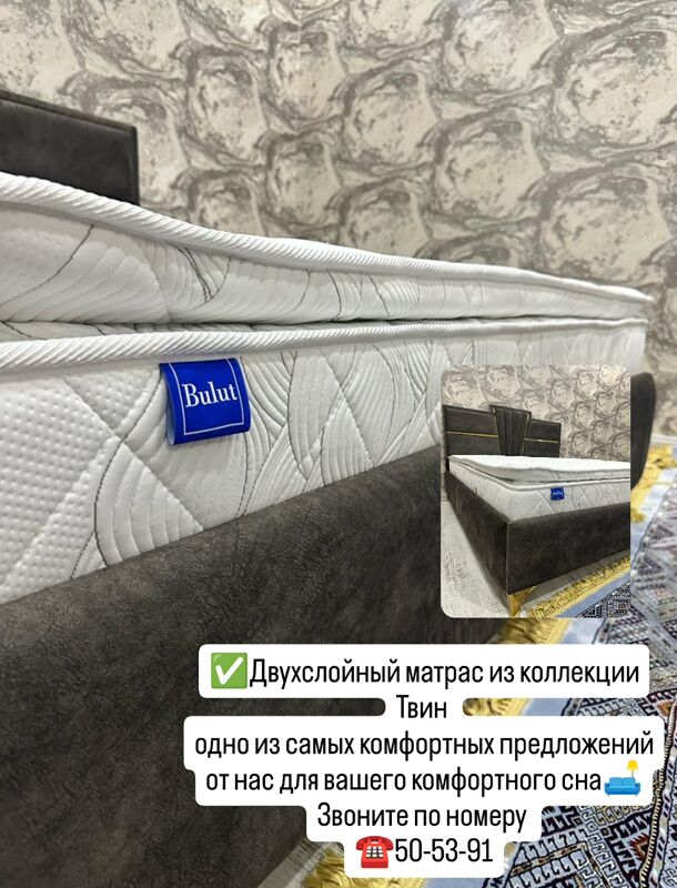 Matras Матрас spalny - Aşgabat - img 1