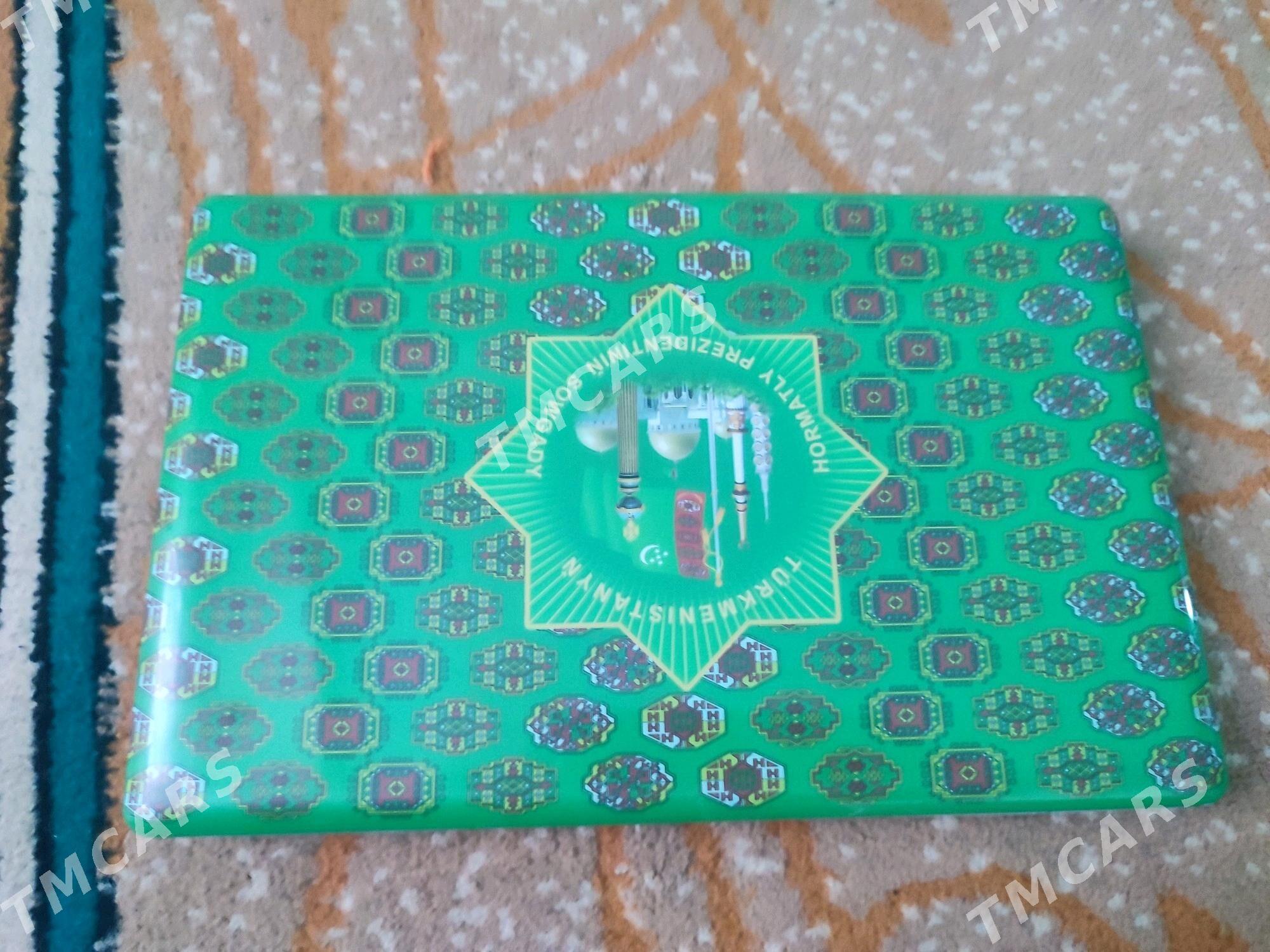 kompyuter - Farap - img 2