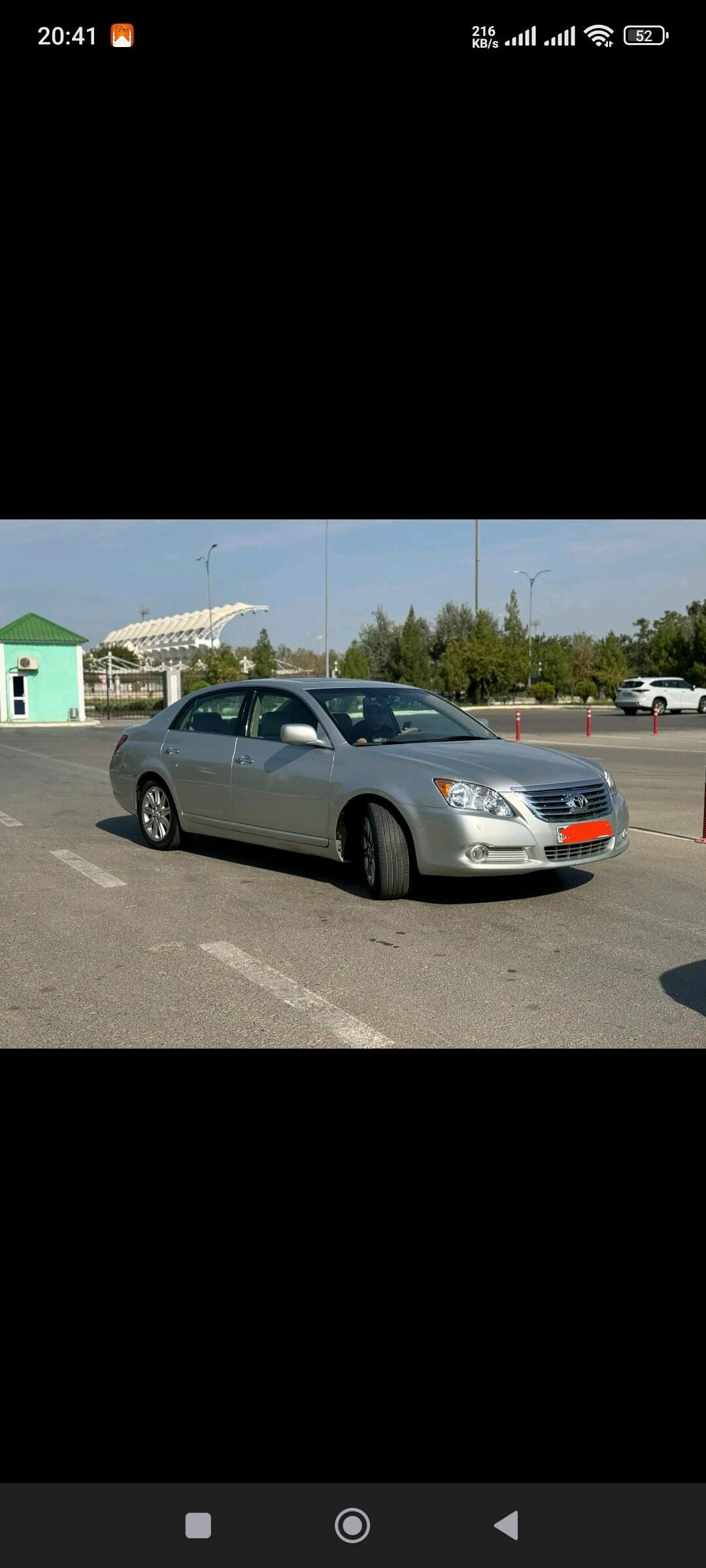 Toyota Avalon 2008 - 220 000 TMT - Mary - img 3