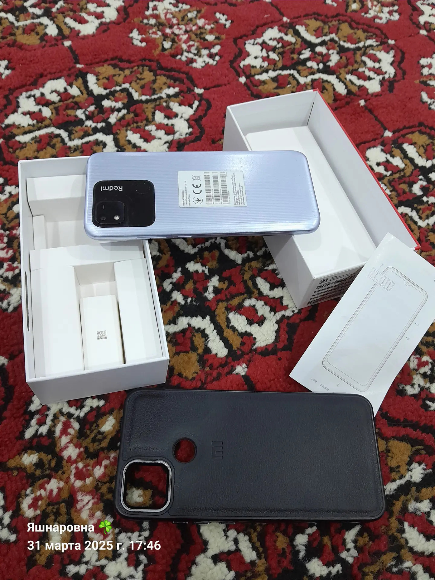 Redmi 10A - Губадаг - img 5