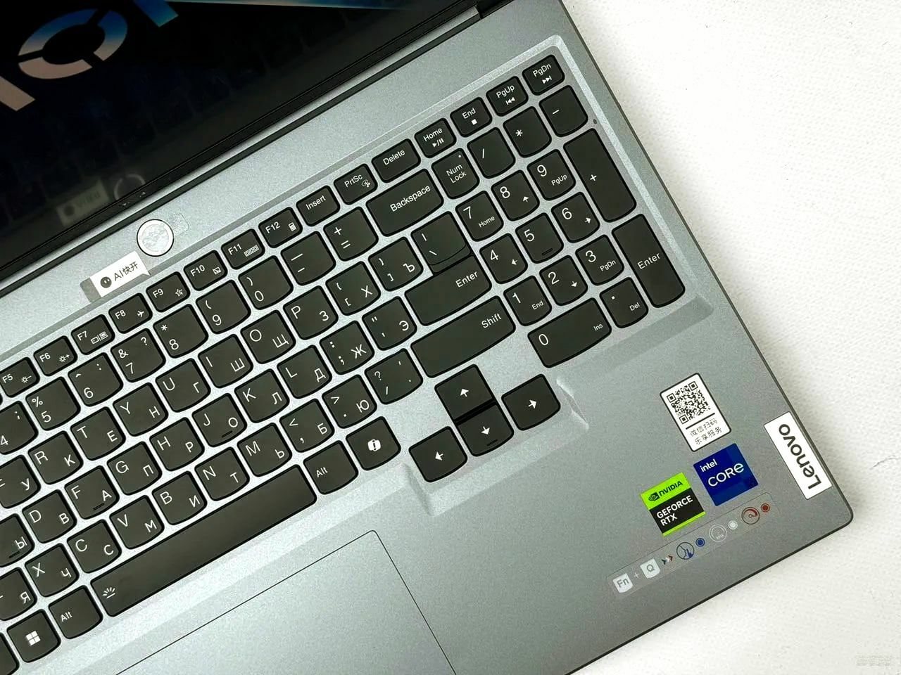i9-14 | RTX 4070 | 32 GB RAM - Aşgabat - img 5