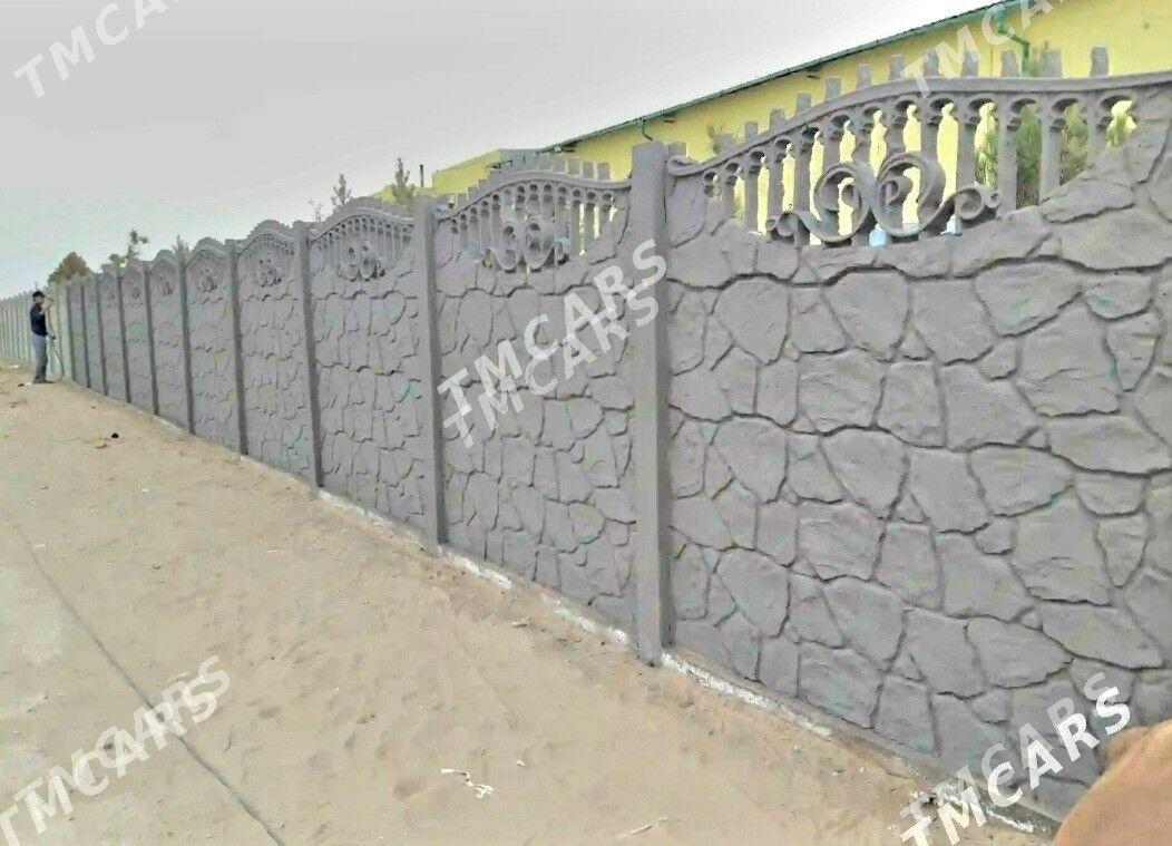 Beton zaborlarar - Mary - img 3