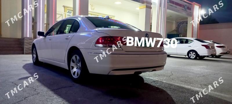 BMW 730 2007 - 165 000 TMT - Балканабат - img 4