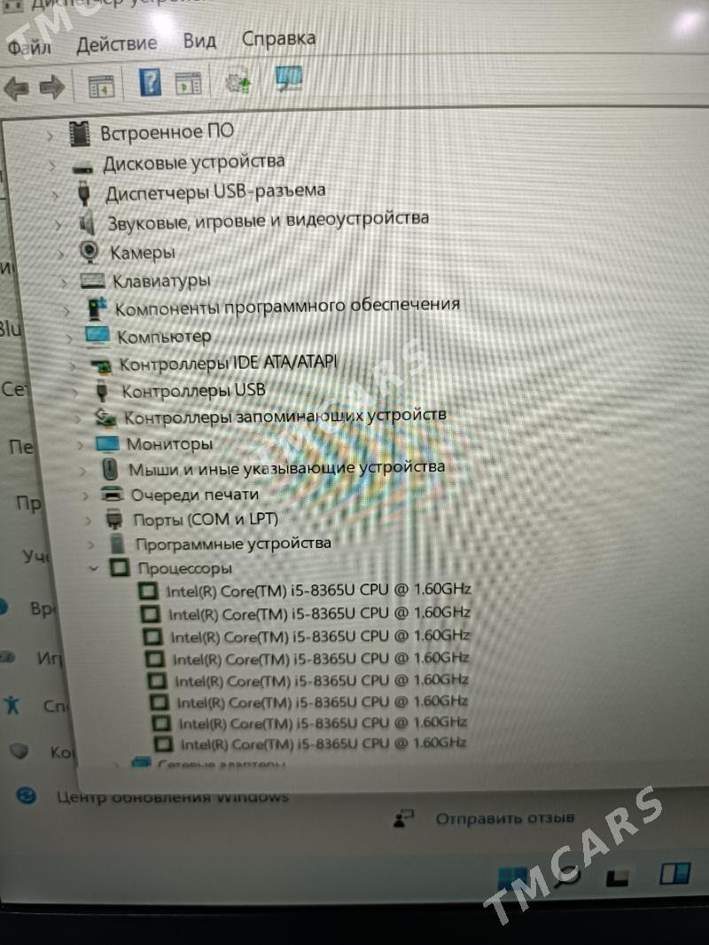 ultrabook Dell i5.8 - Türkmenabat - img 6