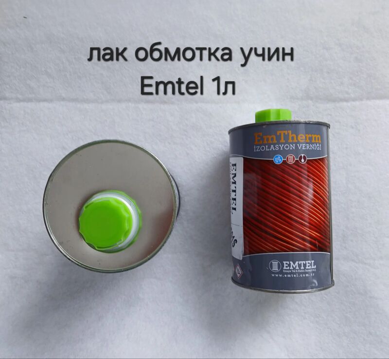 obmotka sim orginal - Gurtly - img 10