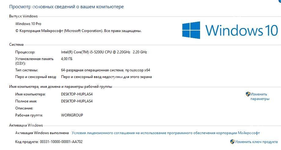 ноутбук acer intel core i5 - Aşgabat - img 3