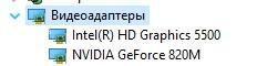 ноутбук acer intel core i5 - Aşgabat - img 6