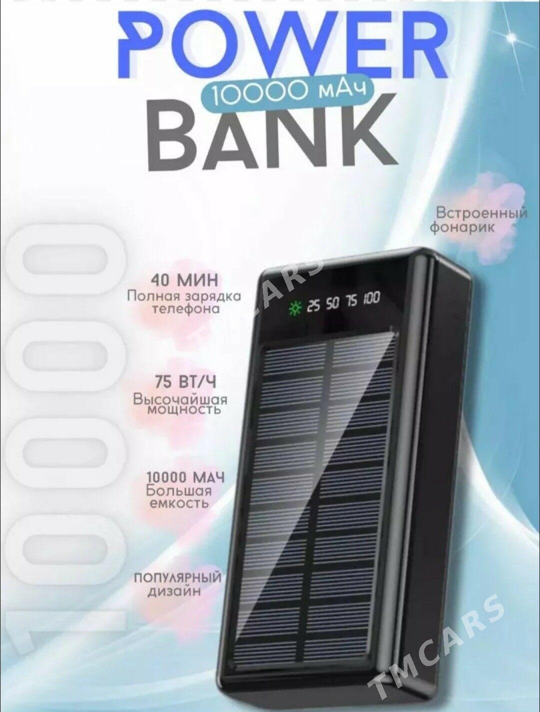 POWER_BANK // ПОВЕР_БАНК - 30 мкр - img 3