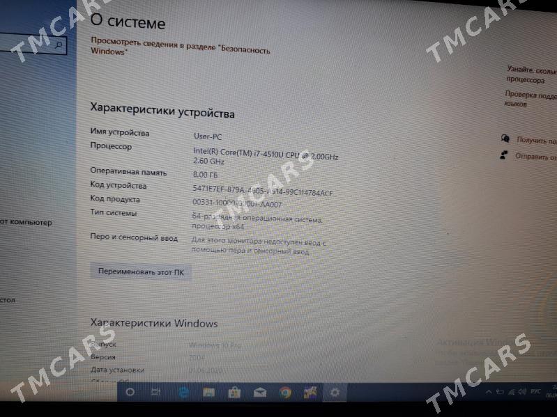 acer noutbuk - Ашхабад - img 2