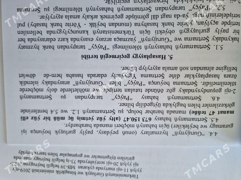 Täze Ahal Gres 8 dom 3 komnat - Büzmeýin GRES - img 9