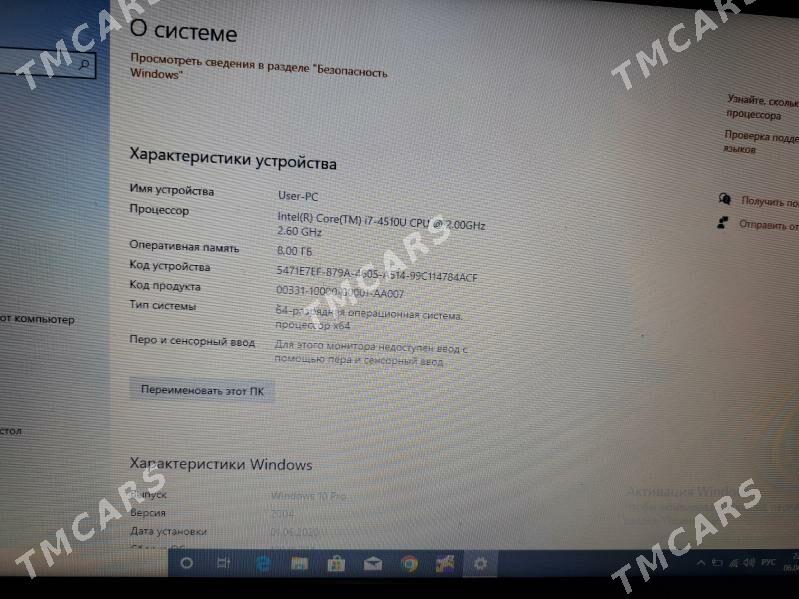 acer noutbuk - Ашхабад - img 2