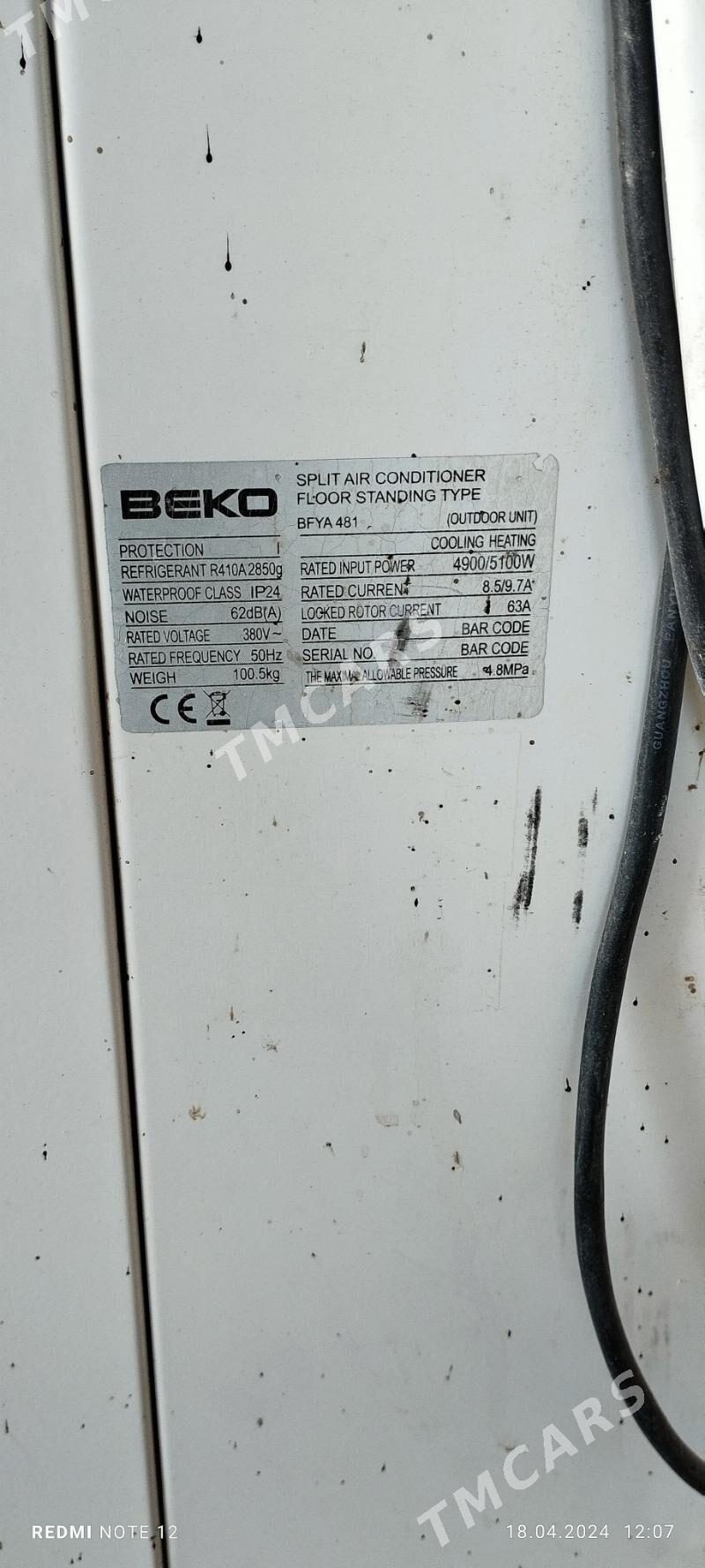 şkaf konsaner beko - Гарадамак - img 3
