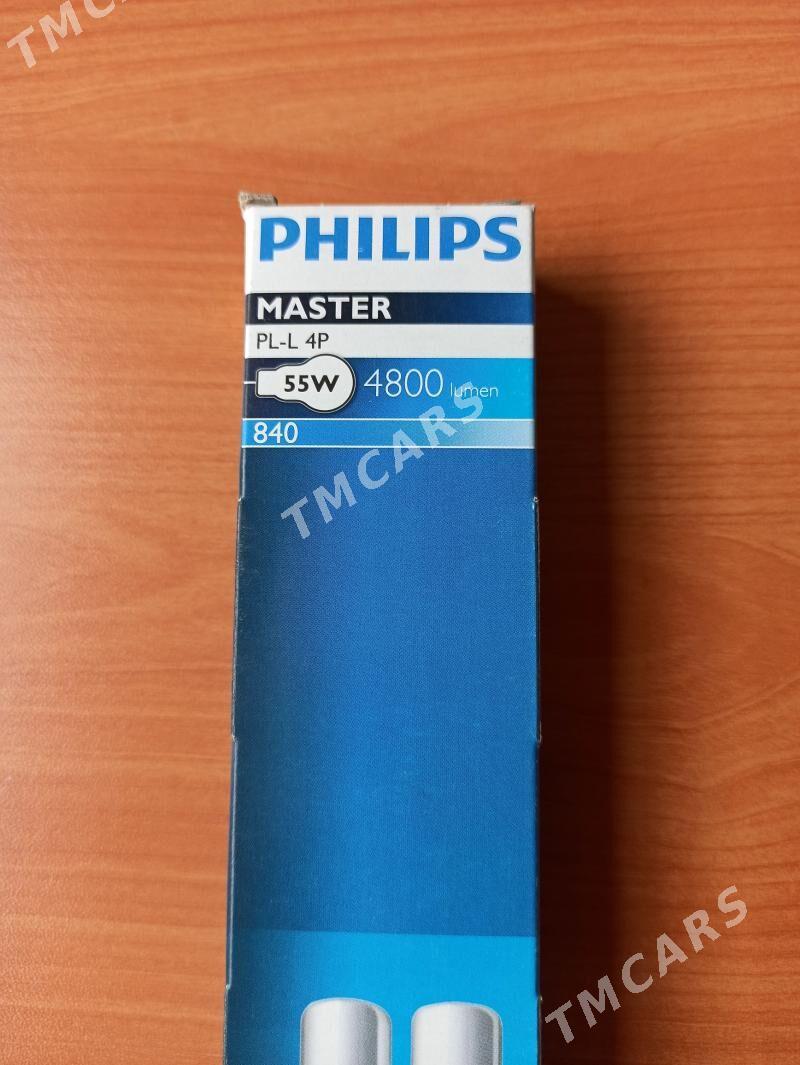 Philips 55w 4pin - Aşgabat - img 2
