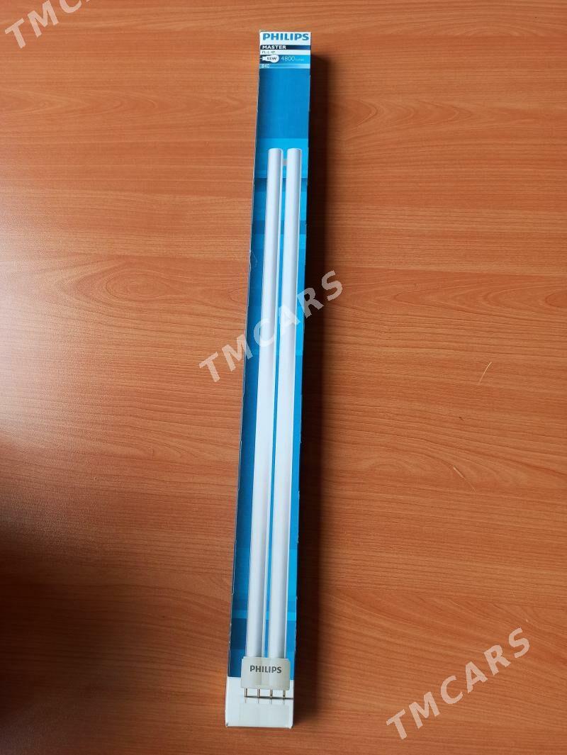 Philips 55w 4pin - Aşgabat - img 4